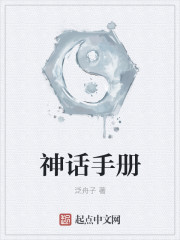 偷窥hd