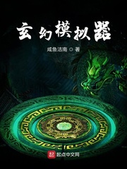 美国农夫新导航百度