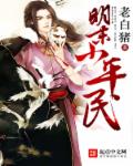 艺片库2024最电影