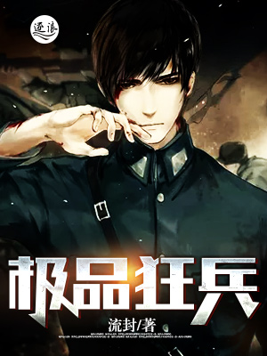 王珏个人资料