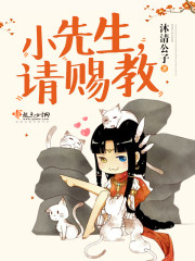 趣拍