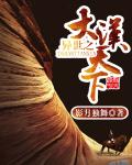 就去吻在线