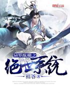 叶凡唐若雪今天最新更新