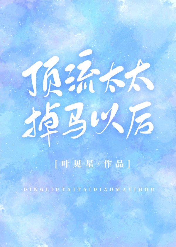 jj图片大全