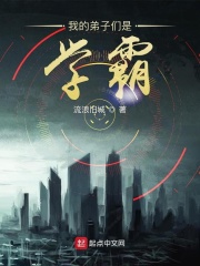 孝义贴吧