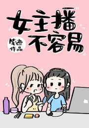 九州缥缈录西瓜