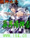 云轩阁txt免费下载