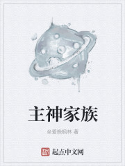 狼图腾 电影