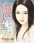 alektrablue短片