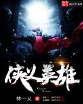 青娱乐视频品视觉盛