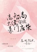 老湿十分钟免费视频大全
