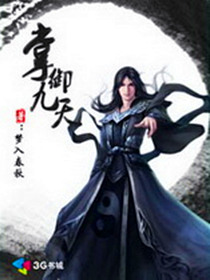 春潮浪漫海棠红