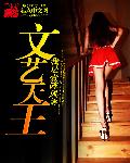 禁漫韩漫免费漫画