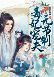 暴躁老阿姨CSGO剧情解析