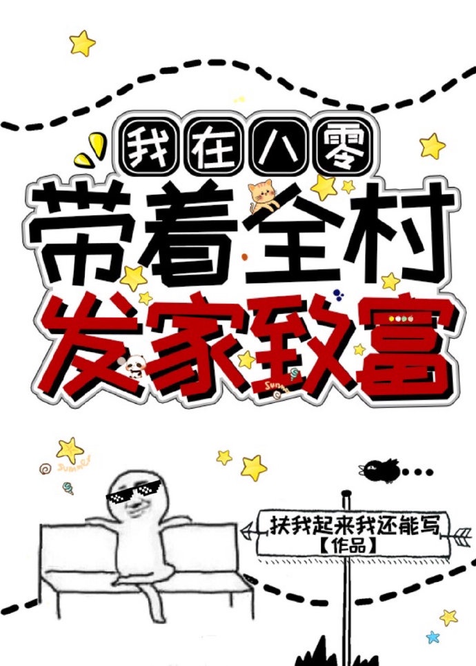 h单机游戏