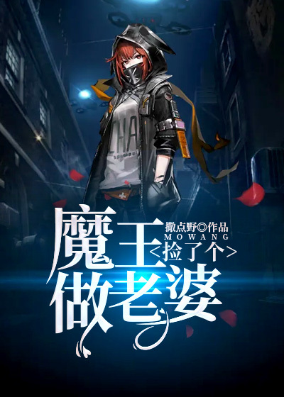 喜欢你时如见春光