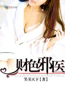 91p蝌蚪自拍