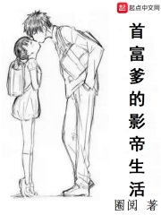 太古神帝 小说