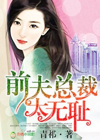 chinaoldman2同性老头乐