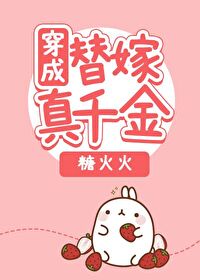 如何让女朋友下不了床