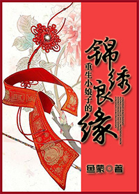 ts俞喵喵国产人妖在线播放