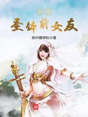 性博物馆