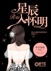 芽森滴2024年作品