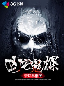 h版电影