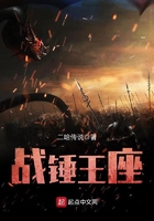 日本成本人十大动画片