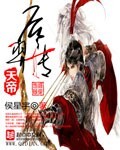 青娱乐视觉盛宴国产视频