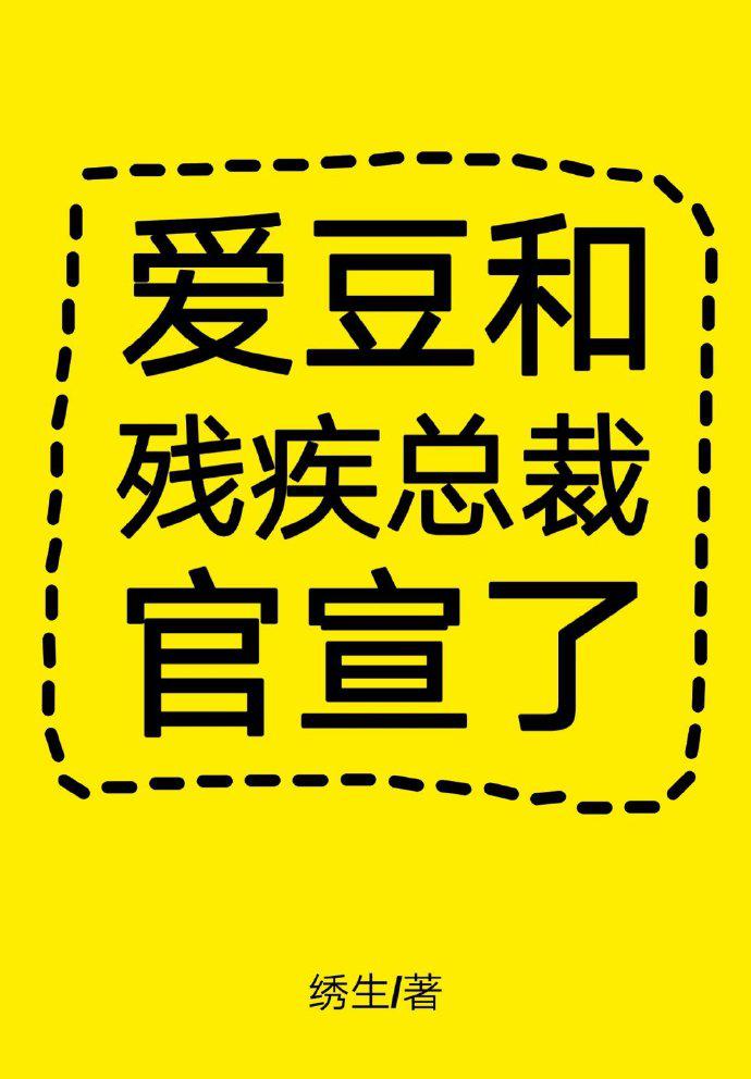 幸福宝下载app