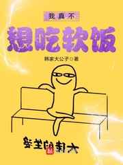江雪图片