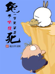 底片先生