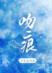 向日葵视频二维码下载