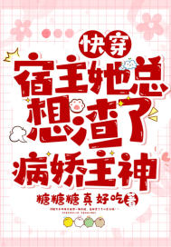 男同1069gay视频播放