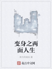 甄嬛传温实初