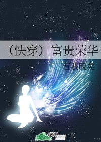 宝贝你的奶真大很甜