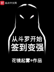 亵渎小说免费读