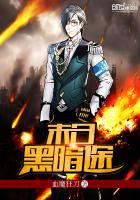 乔梁叶心仪中吕倩结局