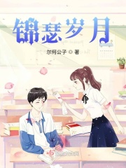 秘密教学第72话你要学学看吗