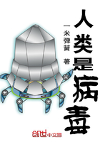 玉蚌含珠终于进去了