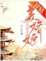 嗯啊网站