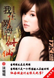 女炮灰的知青生活
