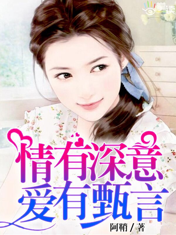 日本特级精油按摩电影