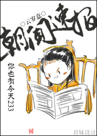 畜禽和人