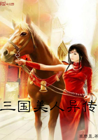 家里没人儿子就C我了