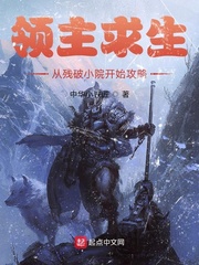 林由奈图片