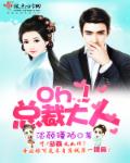 16女下面流水不遮视频
