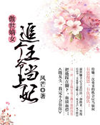 365 dni在线观看