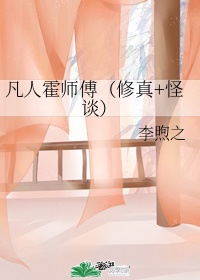 女性私密整形图